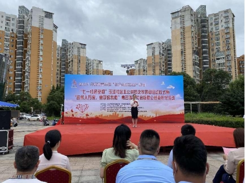 我司參加青云譜區(qū)“紅色創(chuàng)投基金”項(xiàng)目暨玉河社區(qū)非公黨 員之家“非公黨組織紅色伙伴”成立啟動(dòng)儀式