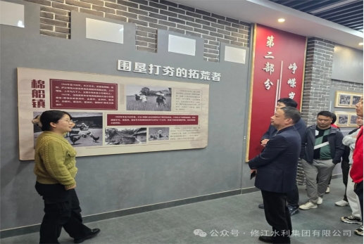 黨建共建｜凝心聚力、我們協(xié)力前行