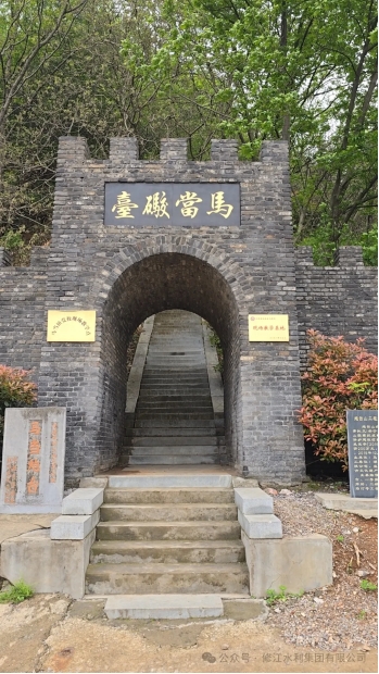 黨建共建｜凝心聚力、我們協(xié)力前行