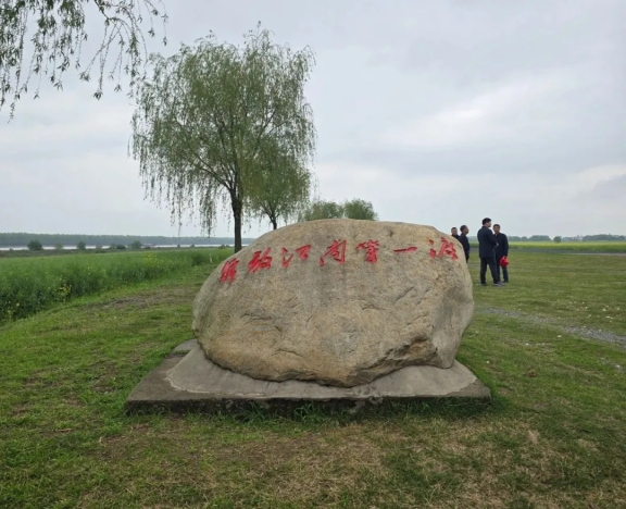 黨建共建｜凝心聚力、我們協(xié)力前行