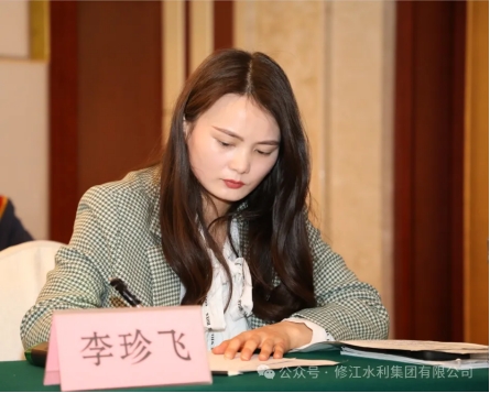 20周年 | “廿念不忘，礪行致遠(yuǎn)” 系列采訪第一期（二）：勘測設(shè)計公司李珍飛