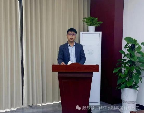 【總結(jié)，表彰，再出發(fā)！】勘測(cè)設(shè)計(jì)公司召開 2024 年度工 作總結(jié)暨 2025 年工作部署大會(huì)