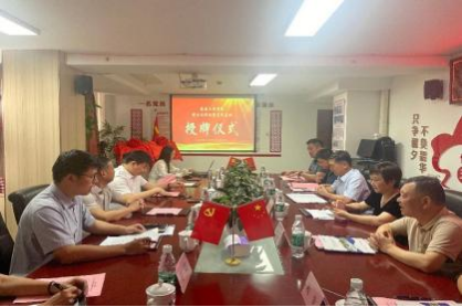 【喜訊】 南昌工程學(xué)院博士工作站授牌儀式圓滿舉行， 我司與高校攜手共筑水利科技創(chuàng)新高地