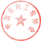 關(guān)于開展2025年度水利建設(shè)市場(chǎng)主體 信用評(píng)價(jià)工作的通知